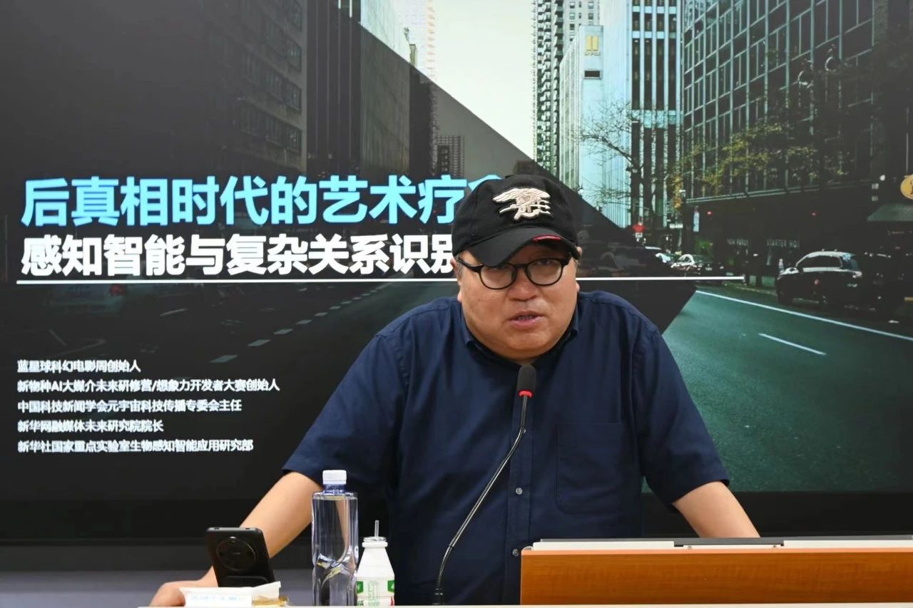 微信图片_20240901155310.jpg