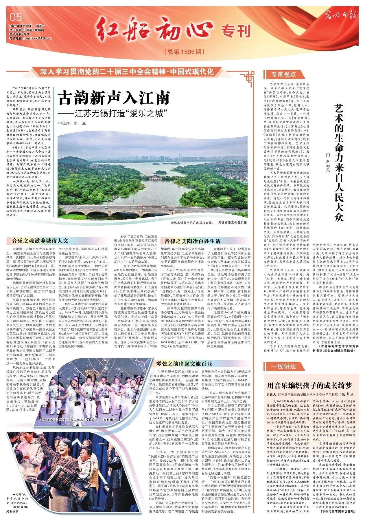图片16.png