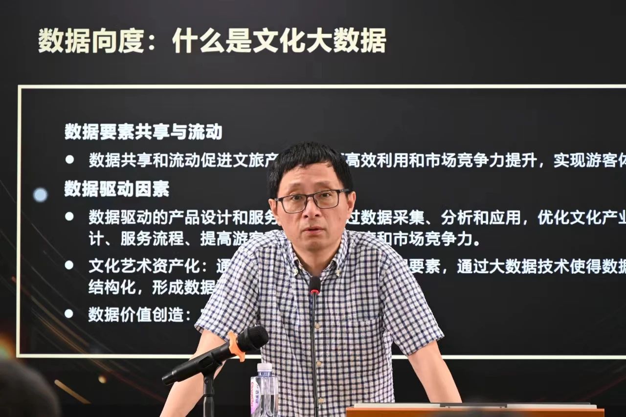 微信图片_20240901154859.jpg