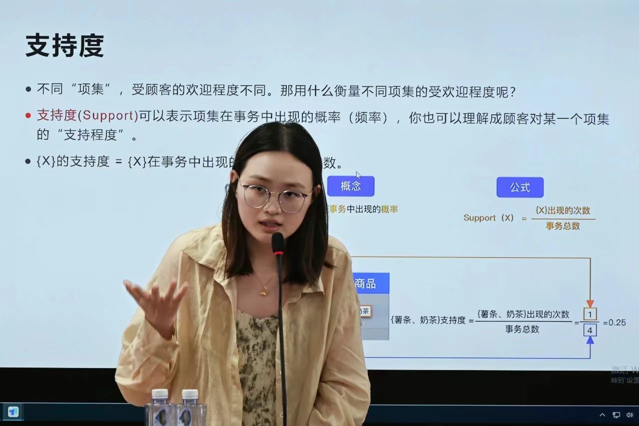 微信图片_20240901154921.jpg