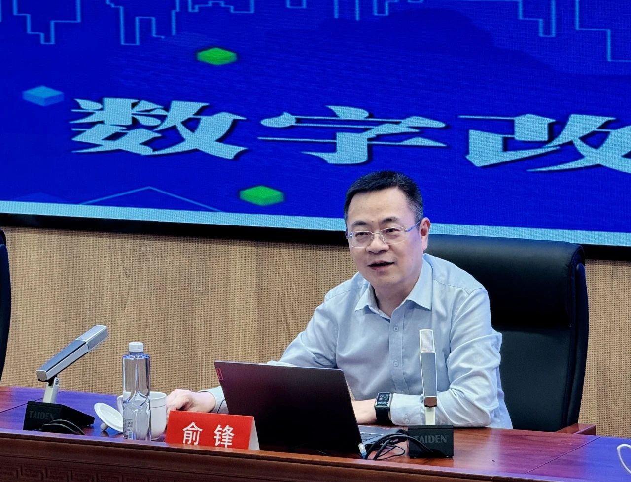 微信图片_20241016230807.jpg 微信图片_20241016230807.jpg