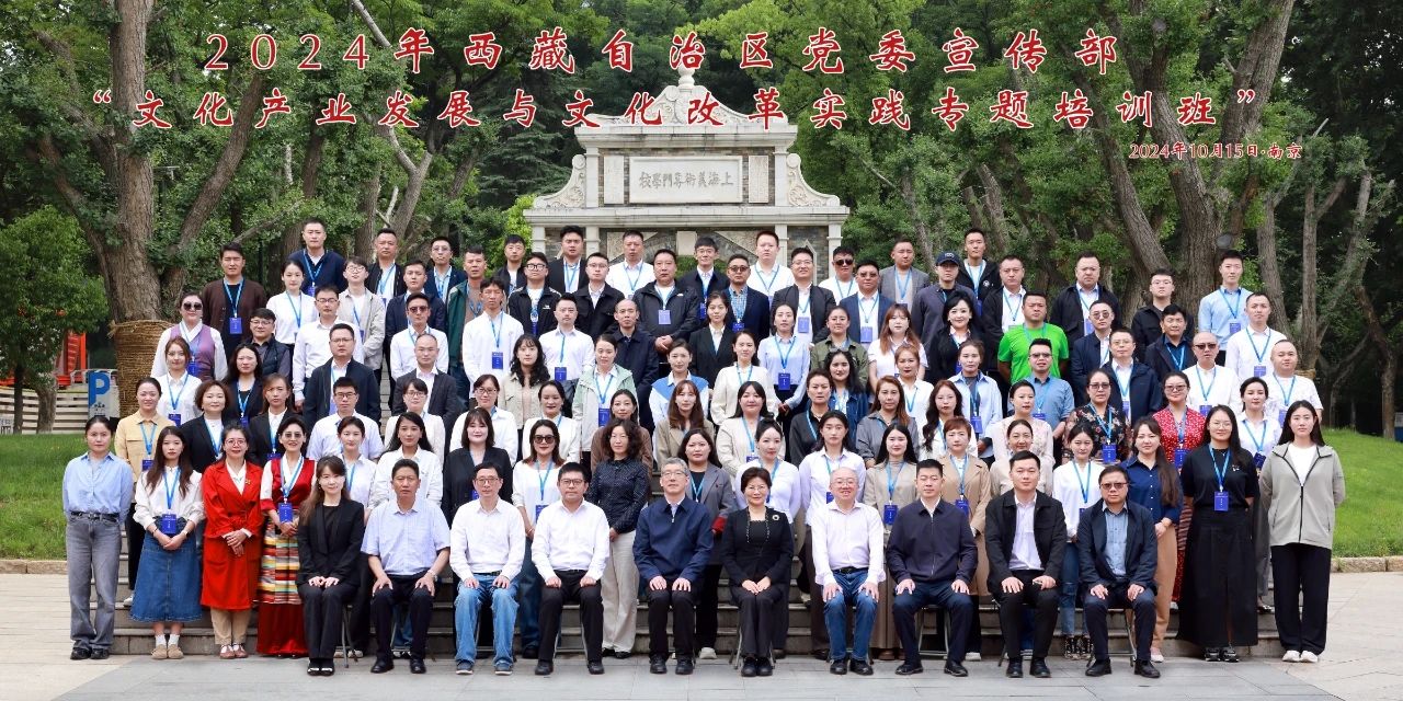 微信图片_20241016230857.jpg 微信图片_20241016230857.jpg