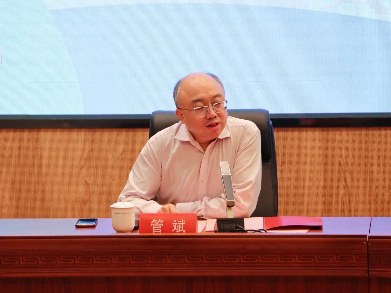 微信图片_20241016230831.jpg 微信图片_20241016230831.jpg