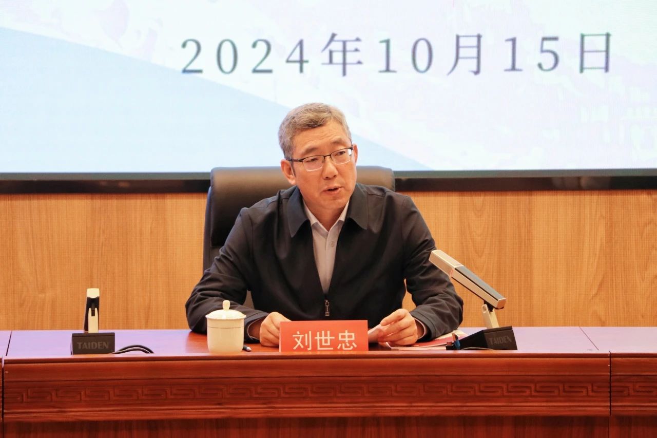 微信图片_20241016230815.jpg 微信图片_20241016230815.jpg