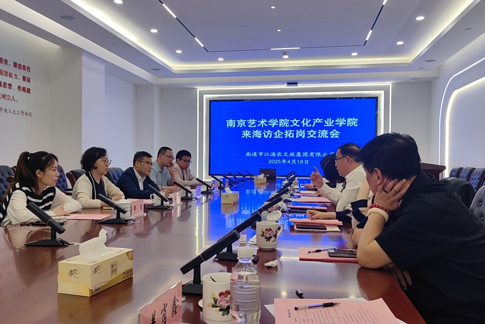 图片21.png