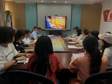 第五套集中学习