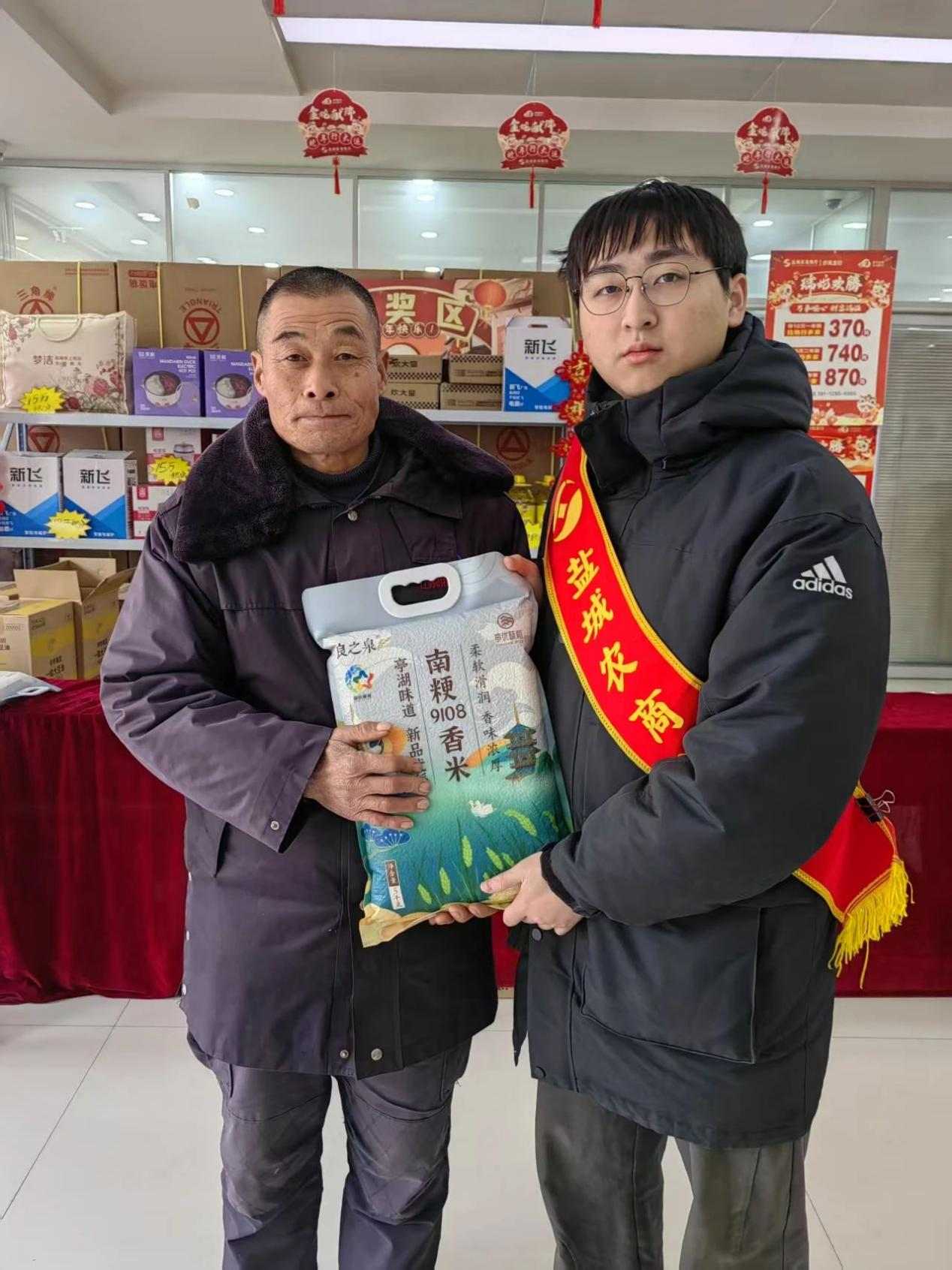 图片9.png